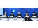 한은 "스테이블코인, 은행 중심 발행해야…예금토큰 병행" 제시
