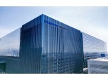 삼성바이오로직스, 역대급 실적 달성…3Q 매출 1조6602억