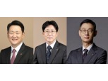 한화그룹, 건설·임팩트·세미텍 신임 대표이사 내정