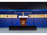 오경석 두나무 대표, APEC CEO 서밋서 "블록체인 혁명, 한국이 새로운 금융질서 이끌 기회"