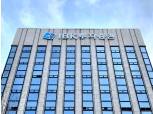 IBK투자증권, 신종자본증권 1200억원 발행…"중소기업 모험자본 공급"