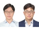 SKT, AI CIC장에 유경상·정석근 공동 선임
