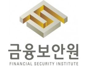 금융보안원, '코드케이트 AI 아이디어랩 공모전' 개최
