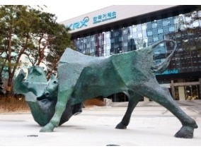 한국거래소, 12월부터 두 달간 주식거래 수수료 20~40% 인하