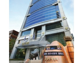 7대 금투협회장 선거 레이스 막 올라…후추위 구성 완료
