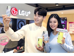 LGU+, 실속형 스마트폰 ‘갤럭시 버디3’ 공식 출시