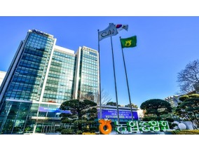 금감원, 20일부터 농협금융 정기검사…내부통제·지배구조 취약점 진단