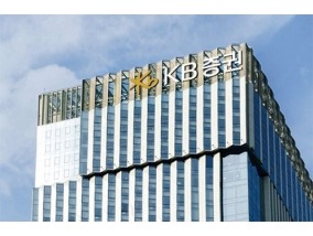 KB증권, 내년 코스피 목표지수 5000p 제시…"40년 만에 재현된 강세장"