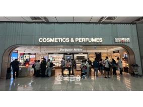 신세계면세점, 인천공항 사업권 반납 결정 “명동점·DF4에 역량 집중 계획”