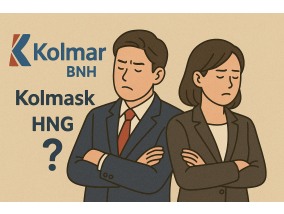 Yoon Sang-hyun takes control of Kolmar BNH: first move to 'prove management capability'