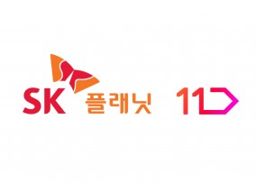 SK스퀘어, 11번가 SK플래닛에 매각…“OK캐쉬백·이커머스 시너지로 도약”