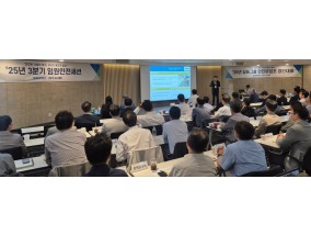 삼표그룹, 현장 중심 안전보건 체계 강화…‘자기규율 예방체계’ 정착 박차