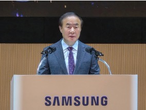 삼성전자 창립 56주년 "AI 드리븐 컴퍼니 도약"
