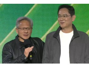 삼성전자 "엔비디아와 HMB4 공급 긴밀히 협의 중"