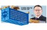 정진완 우리은행장, 성장산업 패키지로 수출입기업 전방위 지원