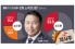 “마침내 버핏처럼” SK, 리스크 털고 밸류업2.0 기대