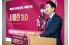 ‘미래 인재’ 키우는 서울시…교육·취업 아우르는 행정 주목