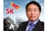 SK그룹 사장단 인사, 이형희 부회장 승진 "현장형 리더 중용"