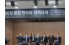 외환시장 거래시간 연장 "접근성 개선…MSCI 선진국지수 편입시 장기 선순환 가능"