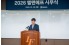 GS가 4세 허제홍 엘앤에프 대표, 잘하는 것에 집중