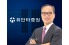 유안타증권, KB증권 인재 내세워 IB조직 수술나서
