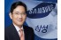 삼성전자, 반도체 '차등 성과급'에 합의 불발...비메모리 차별 vs 성과주의