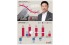 LG전자 류재철 ‘로봇 경쟁력’ 뭔가 봤더니