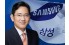 삼성전자 2Q, 성과급 빼면 영업익 110조...주가는 급락