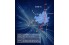 '공사비 족쇄' 풀린 현대건설 컨소시엄…4.9조 GTX-C 재시동