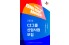 CJ, 하반기 신입 공채 돌입…4년 만에 최대 규모