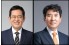 인천공항 새 사장 윤곽…박남춘·김문권 후보군 부상