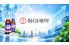 ‘연 1000억 알짜 품은’ 동아제약, 지주사 디스카운트 깬다