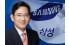 삼성전자 3분기 영업익 107조…메모리 호황, 스마트폰·가전 적자도 넘었다
