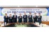 LH, 대한건설협회와 주택공급 확대 논의…공공·민간 협력 강화
